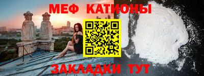 ешки Владикавказ