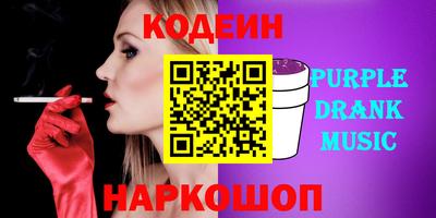 метадон Владимир