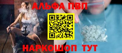 ешки Владикавказ