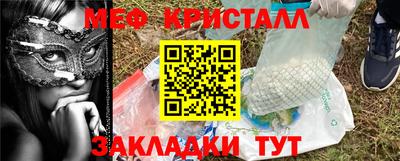 jwh Владивосток