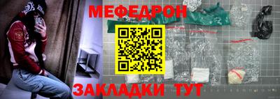 метадон Владимир