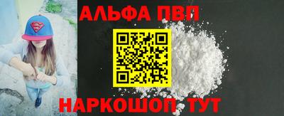 jwh Владивосток