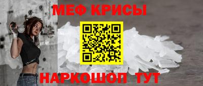 jwh Владивосток