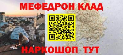 метадон Владимир