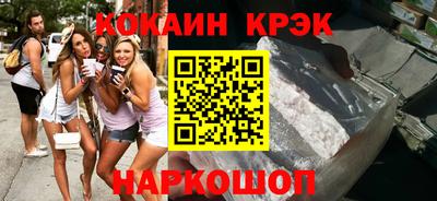 метадон Владимир