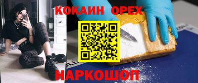 метадон Владимир