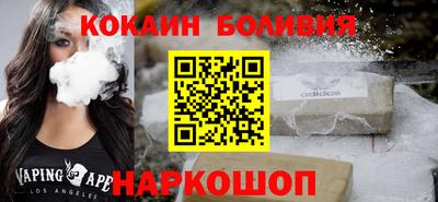 jwh Владивосток