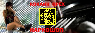 метадон Владимир