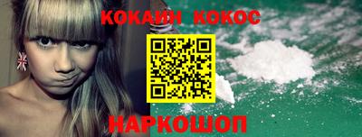 jwh Владивосток