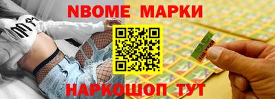 ешки Владикавказ