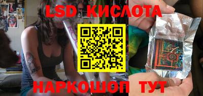 метадон Владимир