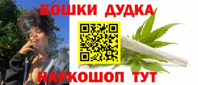 метадон Владимир