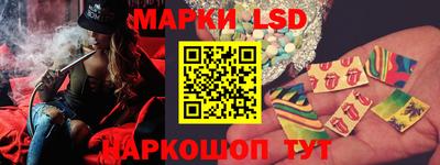 jwh Владивосток