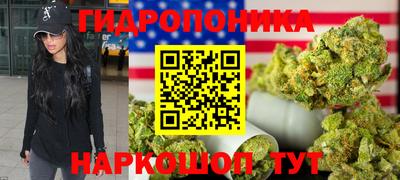 jwh Владивосток