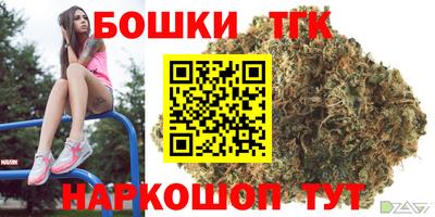 ешки Владикавказ