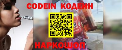 ешки Владикавказ
