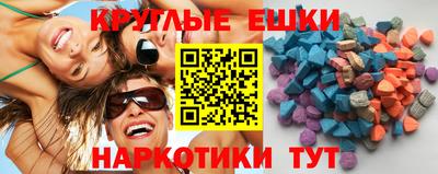 метадон Владимир
