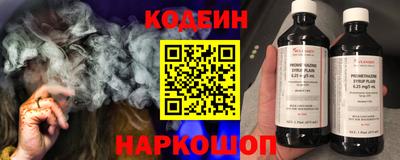 метадон Владимир