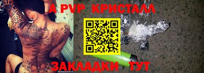 метадон Владимир