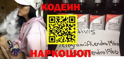ешки Владикавказ
