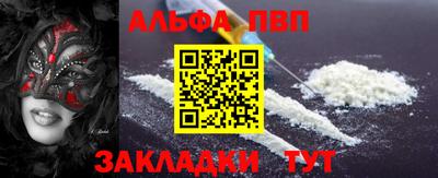 метадон Владимир
