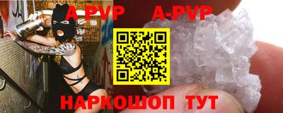 jwh Владивосток