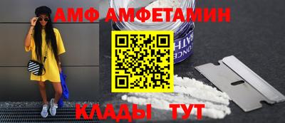 ешки Владикавказ
