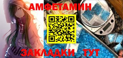 ешки Владикавказ
