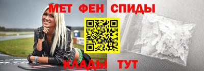 jwh Владивосток