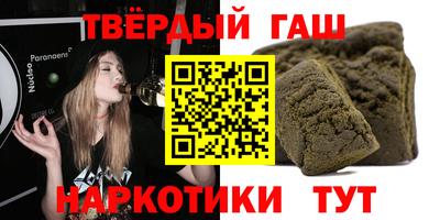 jwh Владивосток