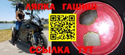 ешки Владикавказ