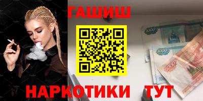 jwh Владивосток