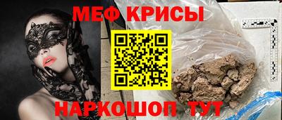 метадон Владимир