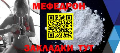jwh Владивосток