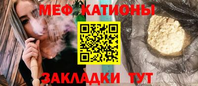 ешки Владикавказ