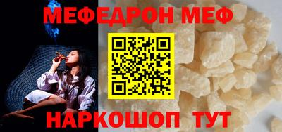 jwh Владивосток